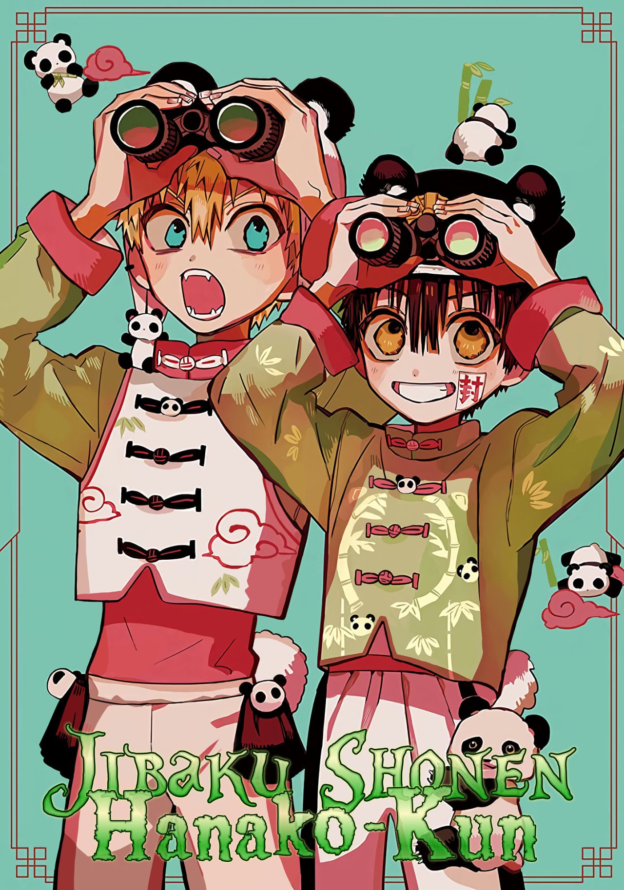Read El Chico del Baño Hanako-kun ES Manga Online