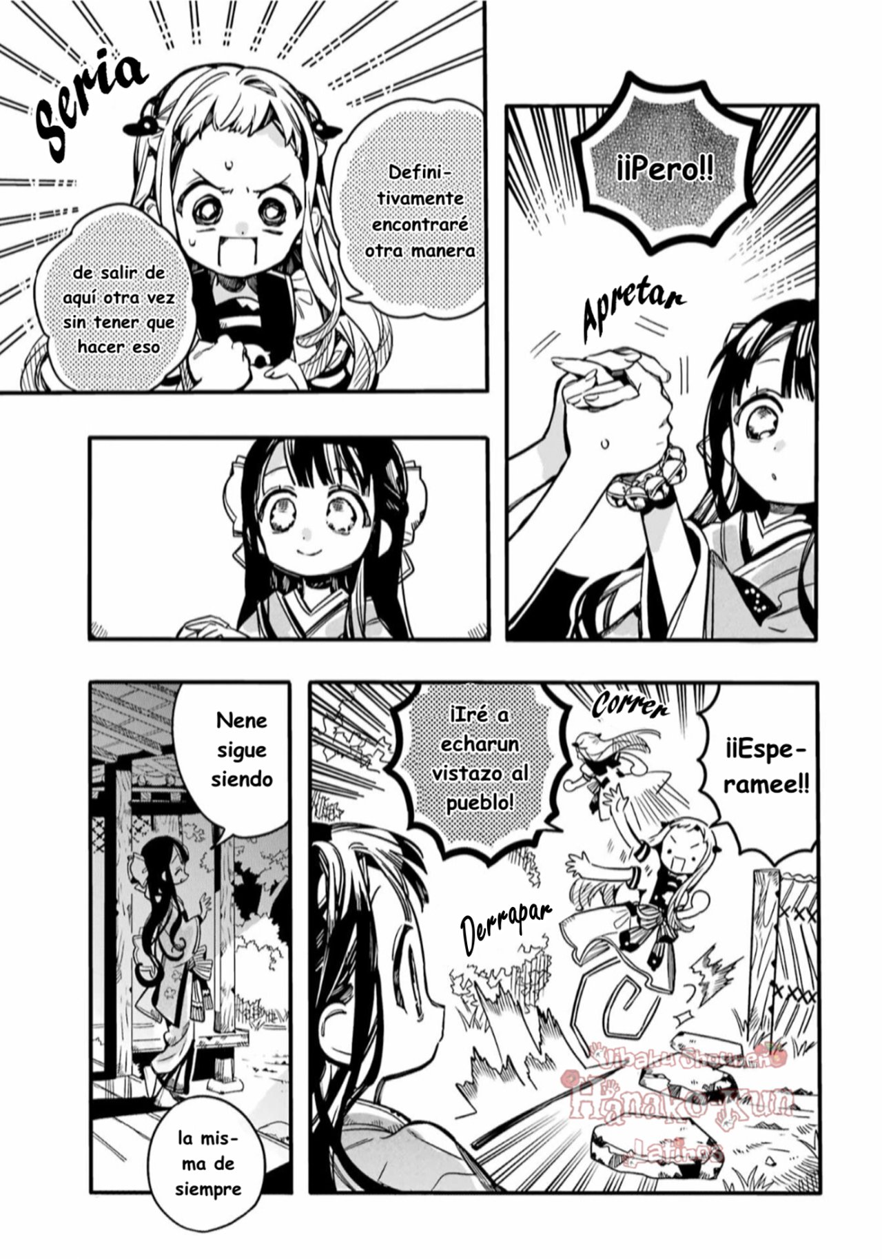 Read El Chico del Baño Hanako-kun ES Manga Online