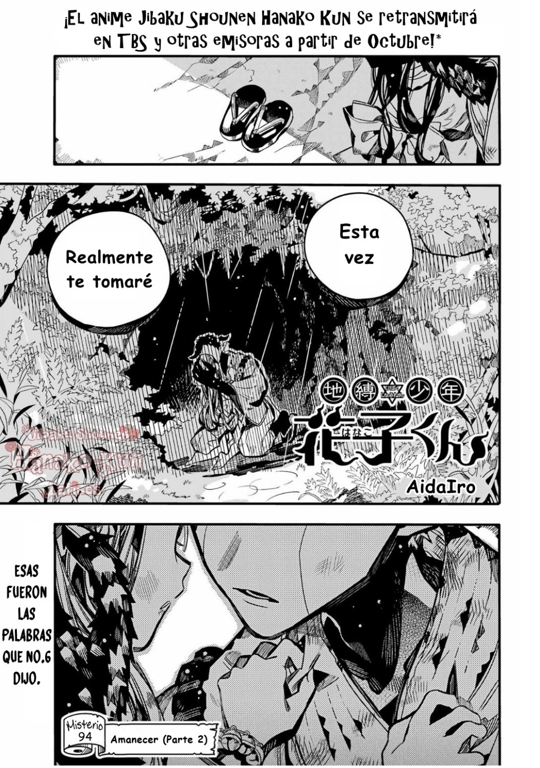 Read El Chico del Baño Hanako-kun ES Manga Online