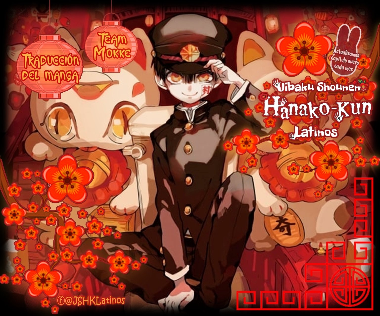 Read El Chico del Baño Hanako-kun ES Manga Online