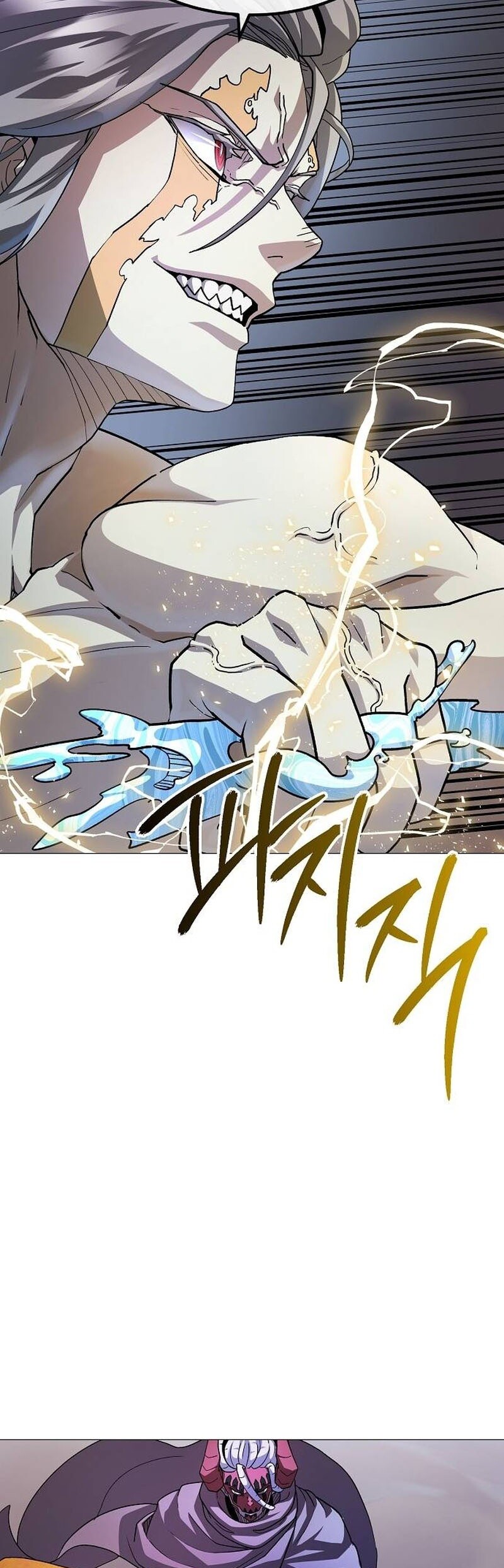 Read El Zenith ES Manga Online