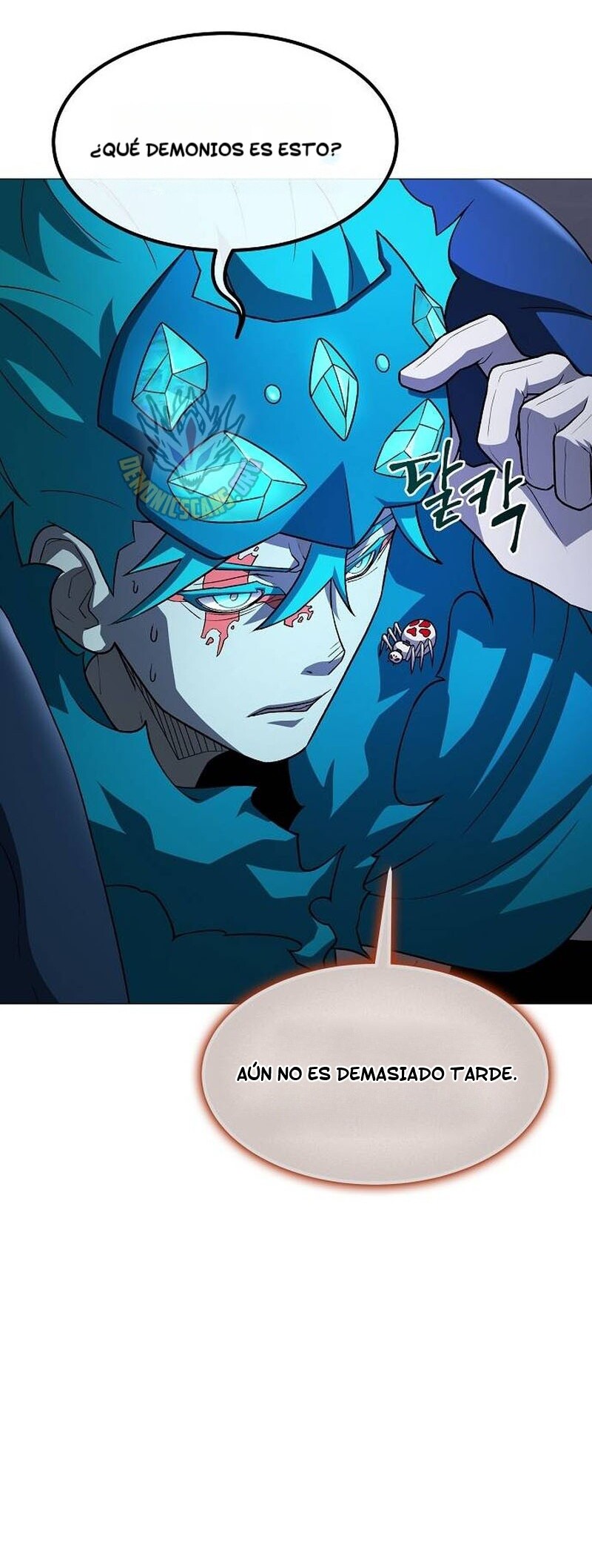 Read El Zenith ES Manga Online