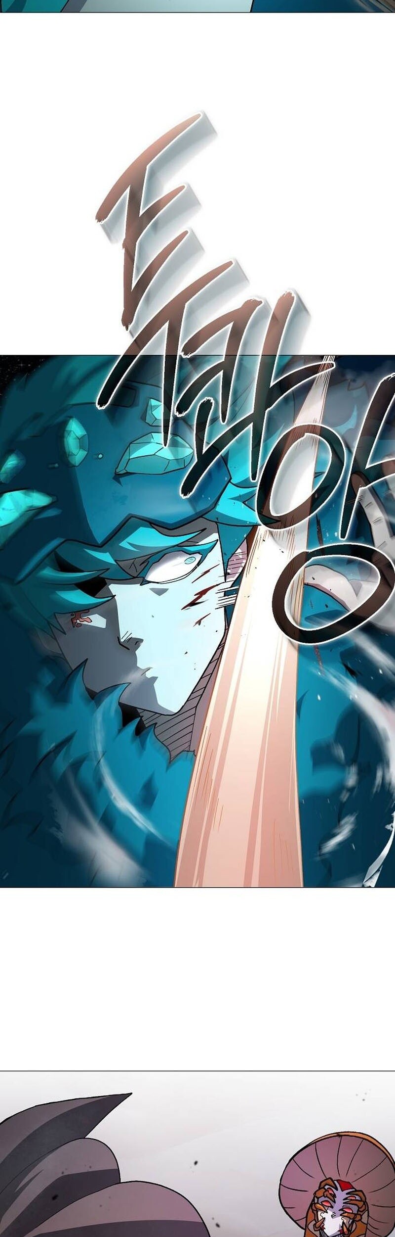 Read El Zenith ES Manga Online
