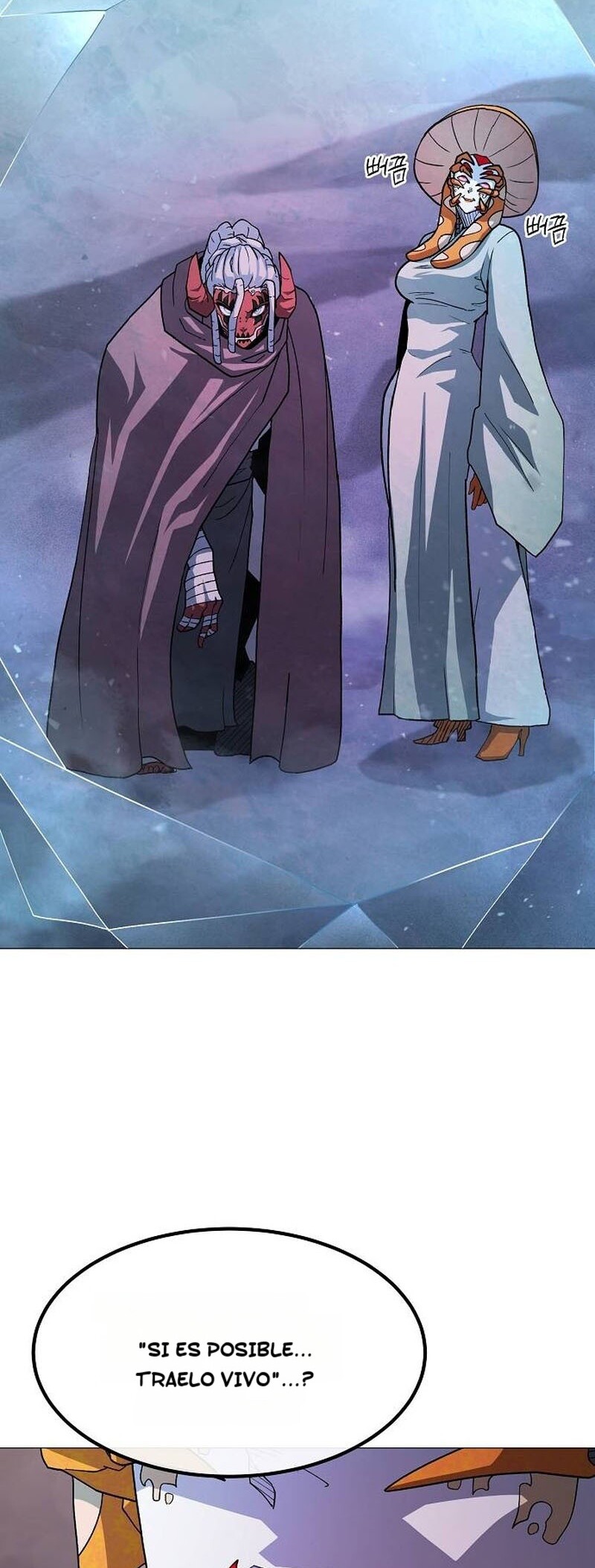 Read El Zenith ES Manga Online