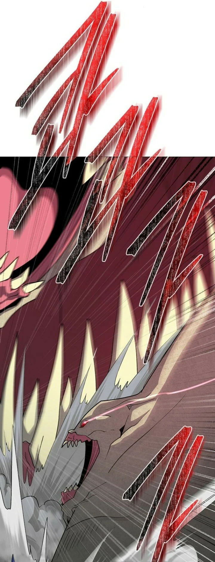 Read El Zenith ES Manga Online