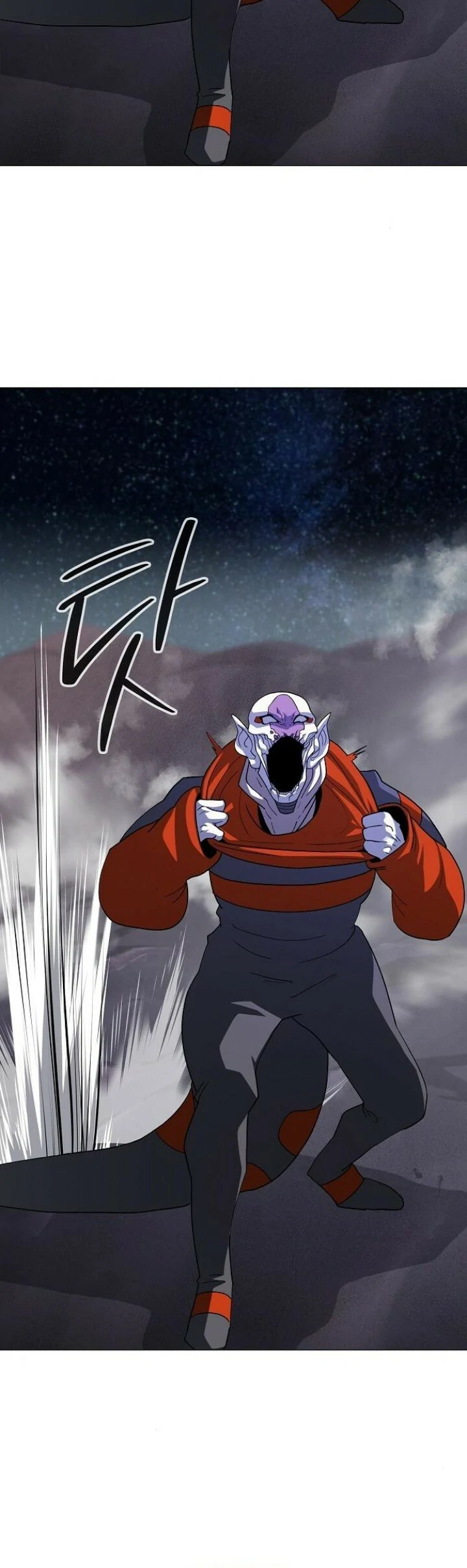 Read El Zenith ES Manga Online