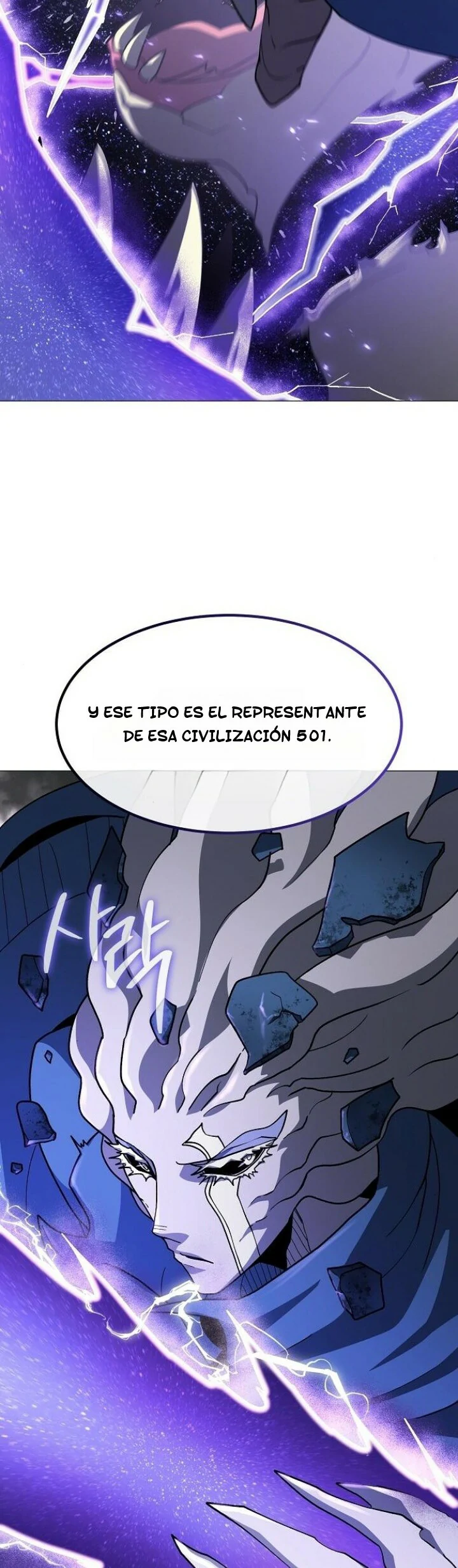 Read El Zenith ES Manga Online