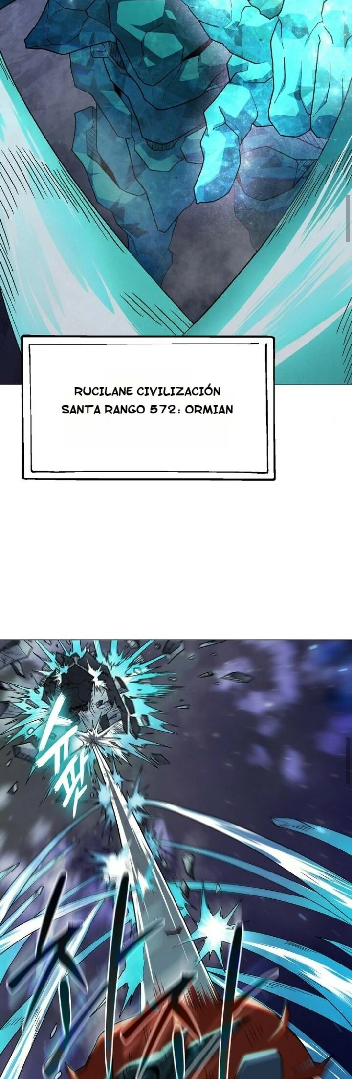 Read El Zenith ES Manga Online