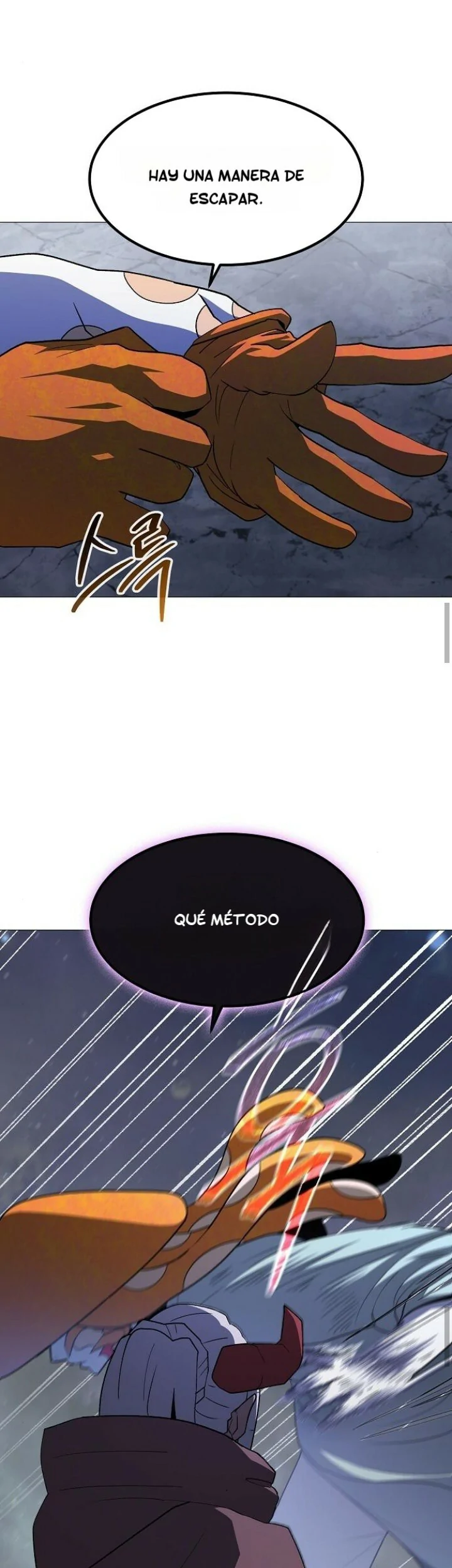 Read El Zenith ES Manga Online