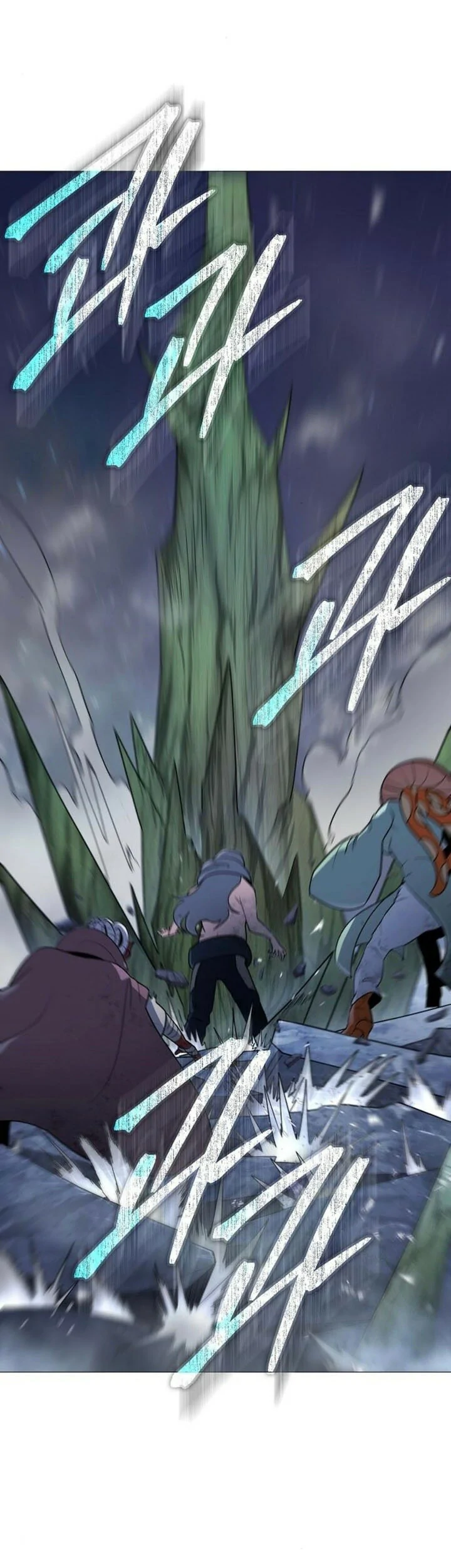 Read El Zenith ES Manga Online