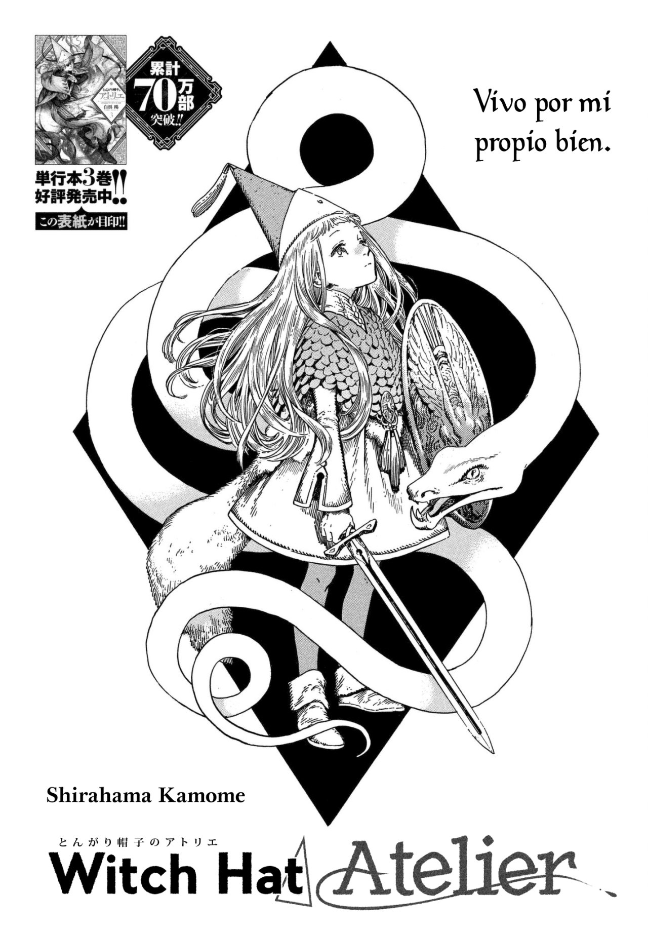 Read El atelier de sombreros de mago ES Manga Online