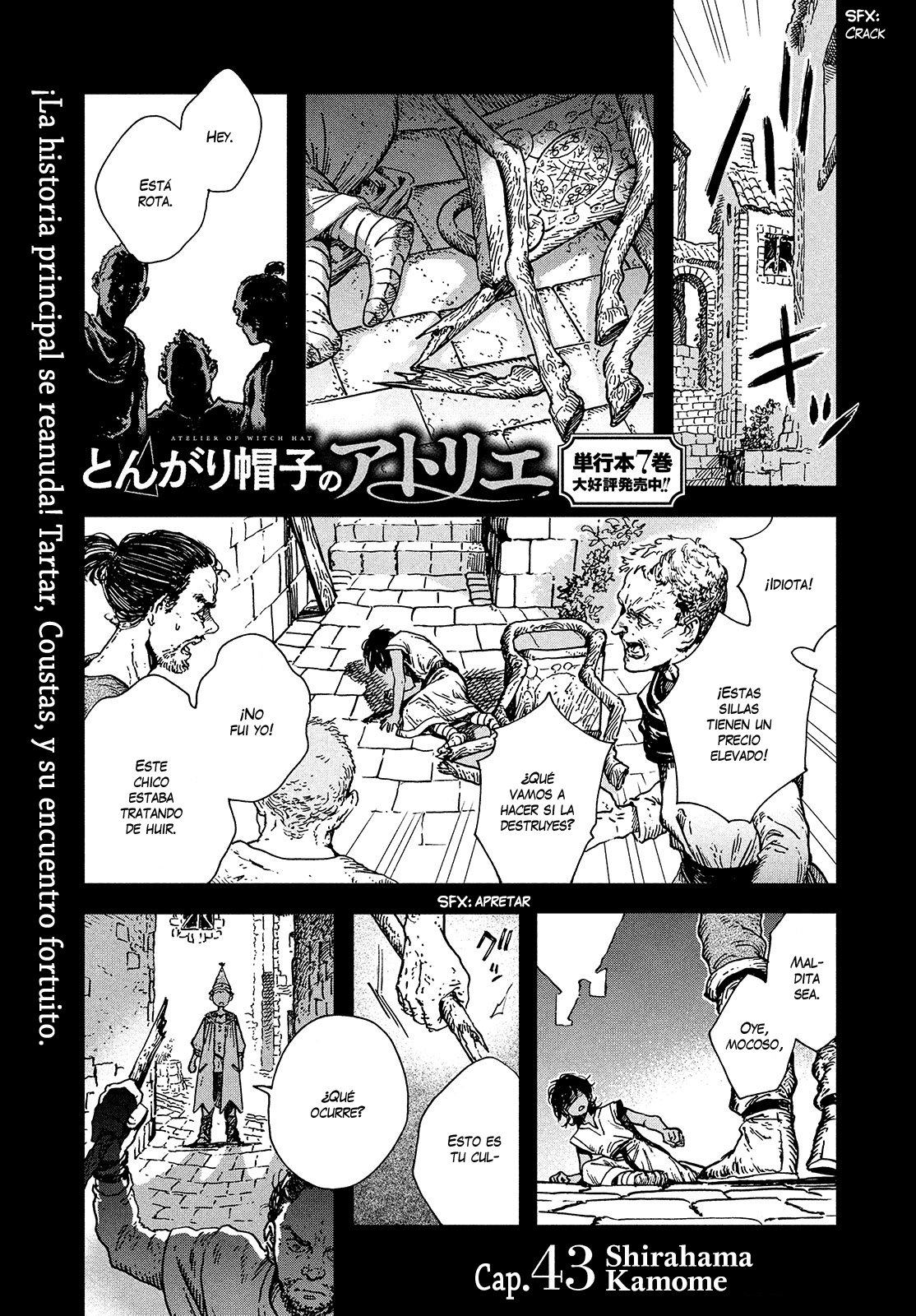 Read El atelier de sombreros de mago ES Manga Online