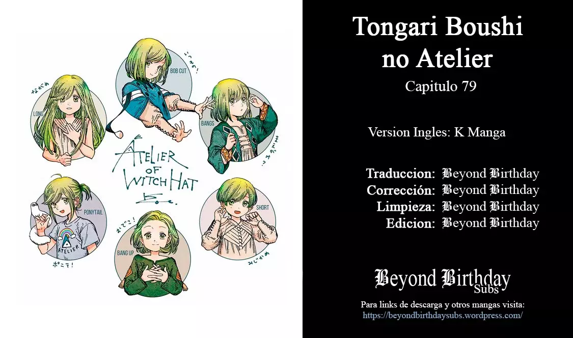 Read El atelier de sombreros de mago ES Manga Online