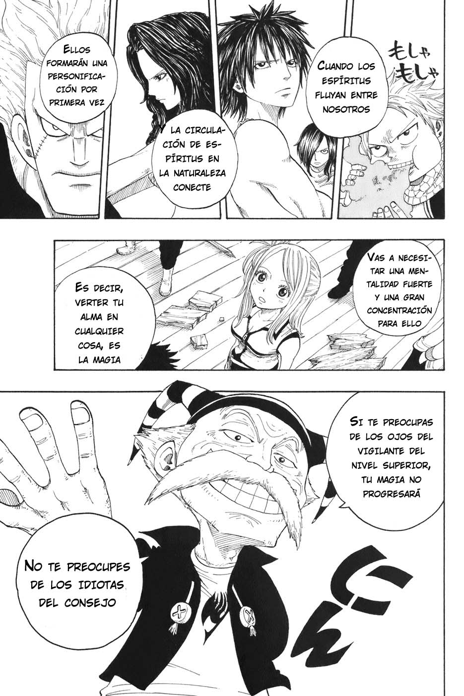Read Fairy Tail ES Manga Online