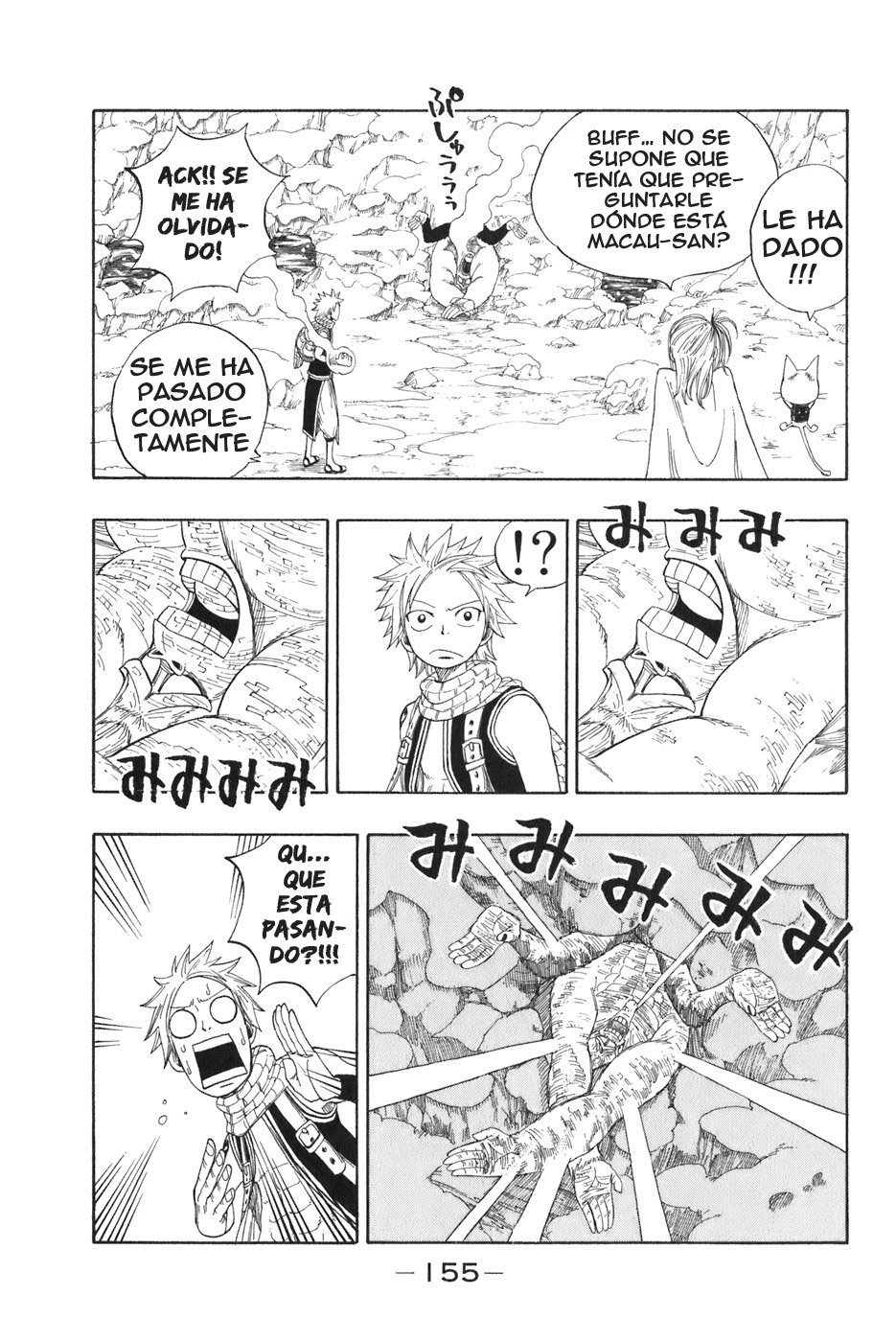 Read Fairy Tail ES Manga Online