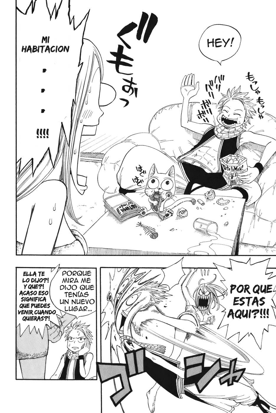 Read Fairy Tail ES Manga Online