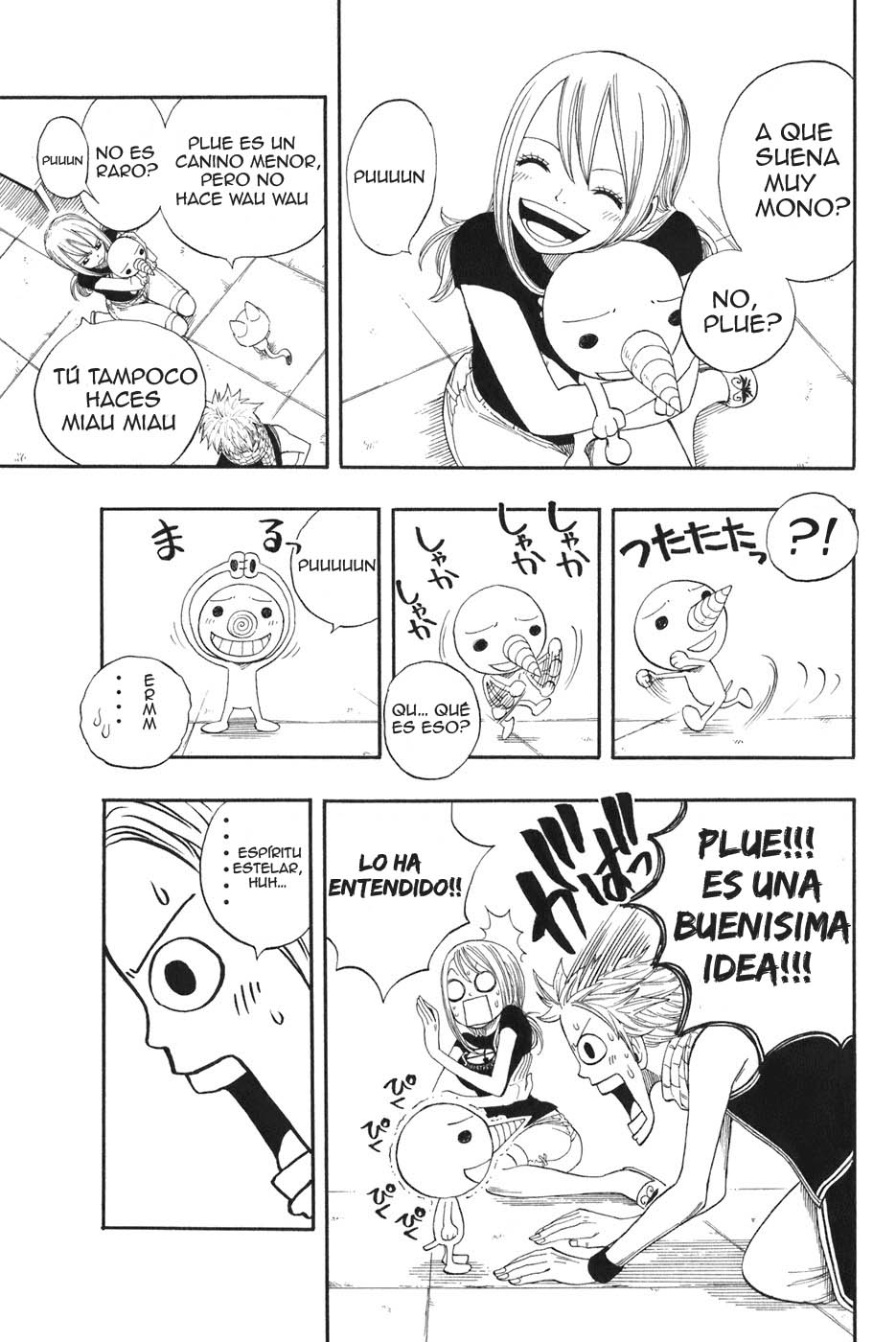 Read Fairy Tail ES Manga Online