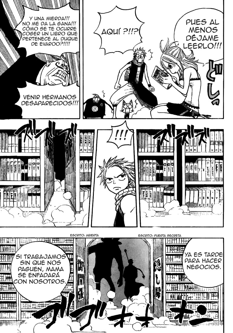 Read Fairy Tail ES Manga Online