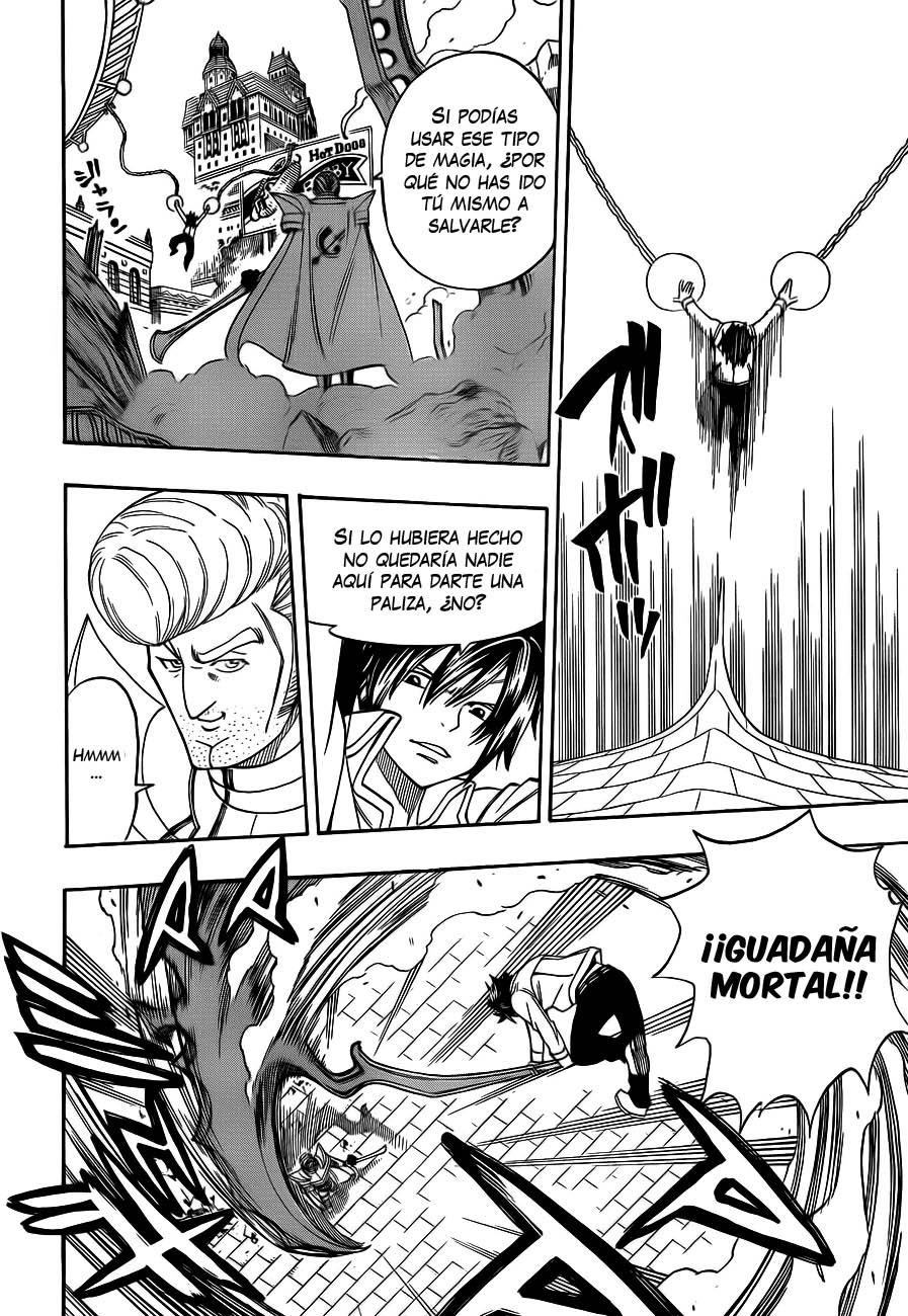 Read Fairy Tail ES Manga Online