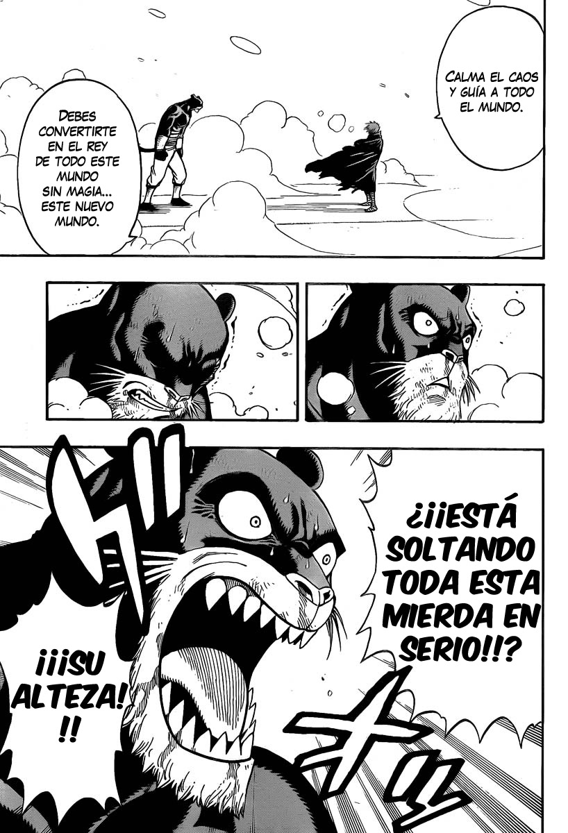 Read Fairy Tail ES Manga Online