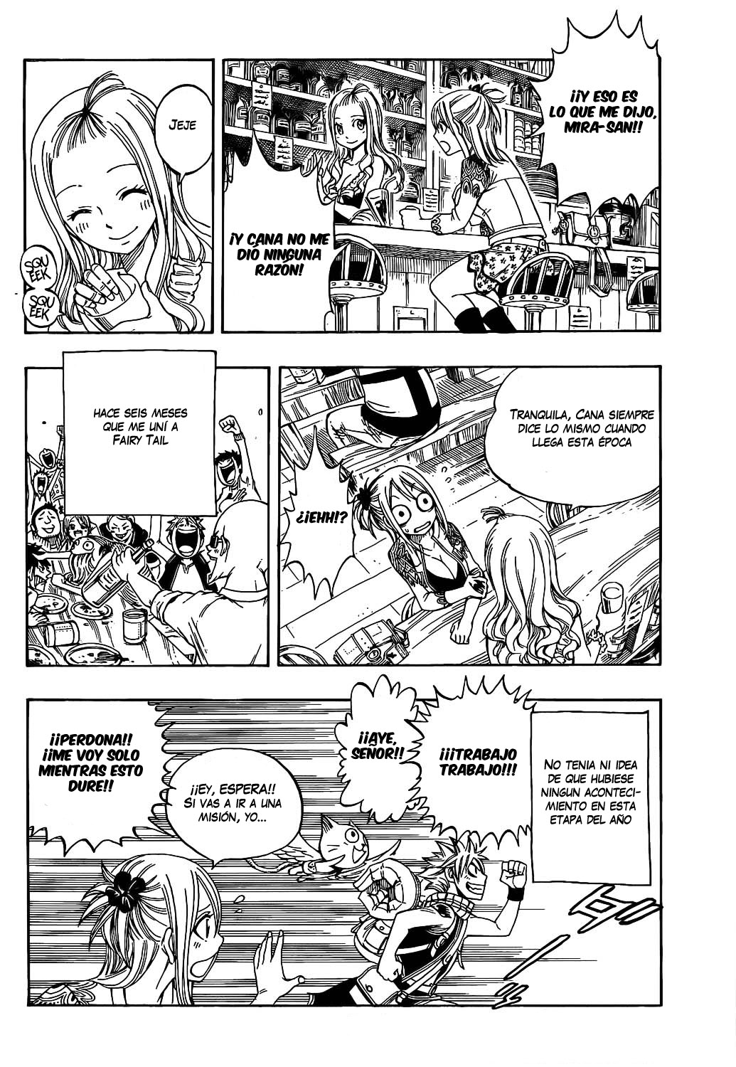 Read Fairy Tail ES Manga Online