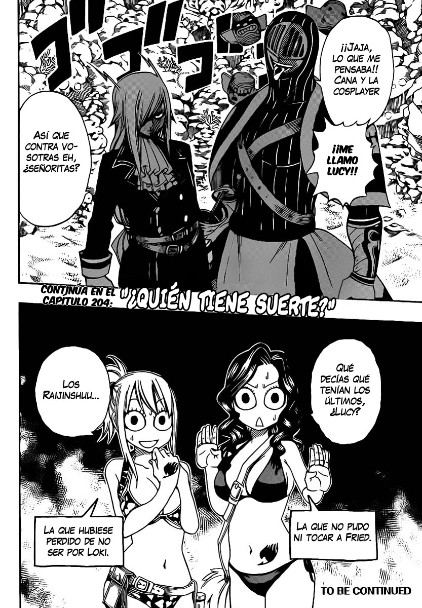 Read Fairy Tail ES Manga Online
