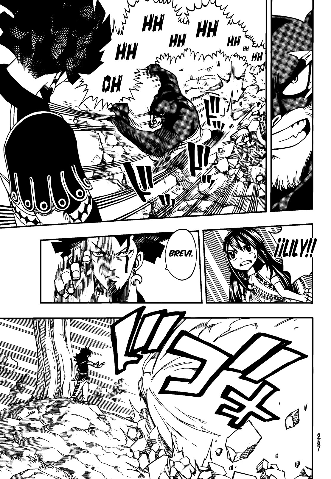 Read Fairy Tail ES Manga Online
