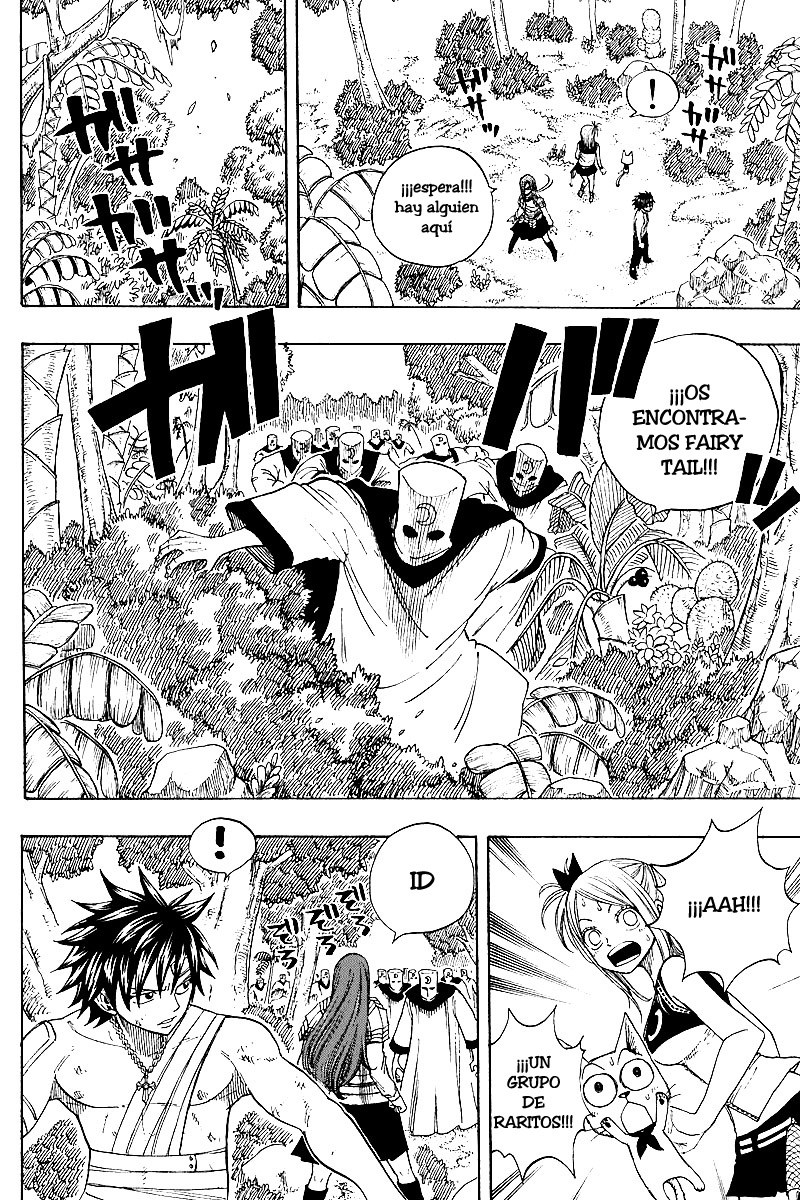 Read Fairy Tail ES Manga Online