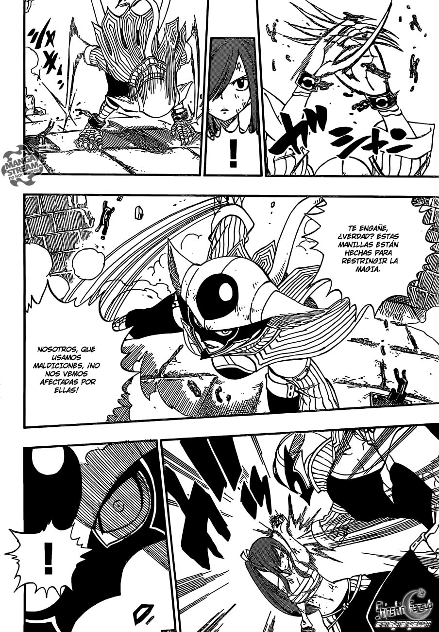 Read Fairy Tail ES Manga Online