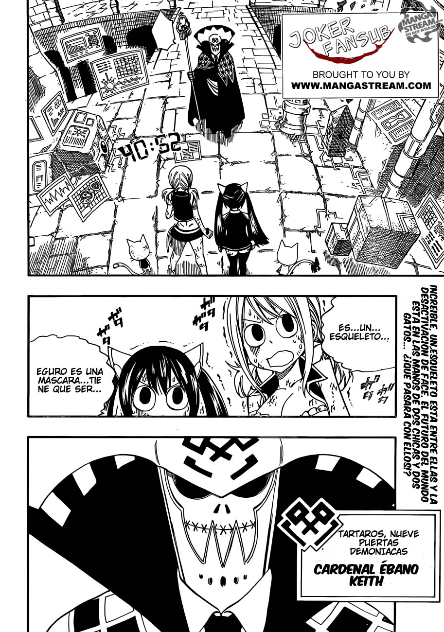 Read Fairy Tail ES Manga Online