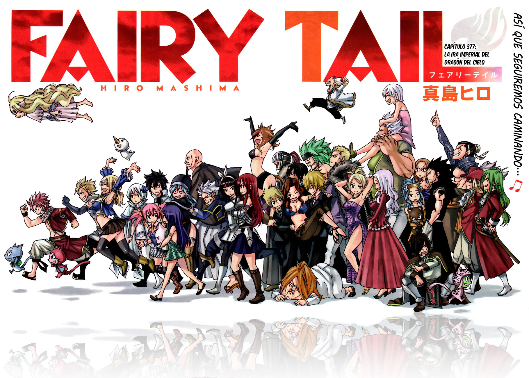 Read Fairy Tail ES Manga Online