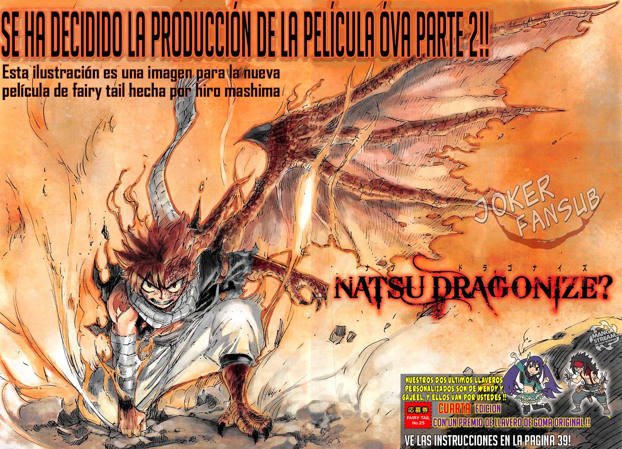 Read Fairy Tail ES Manga Online