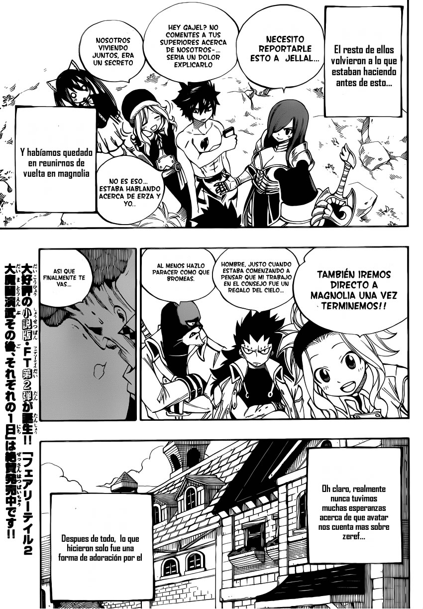 Read Fairy Tail ES Manga Online