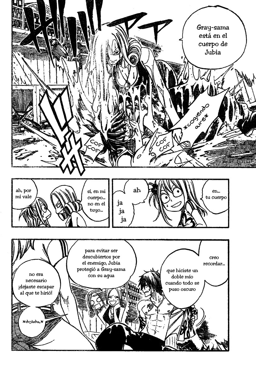 Read Fairy Tail ES Manga Online