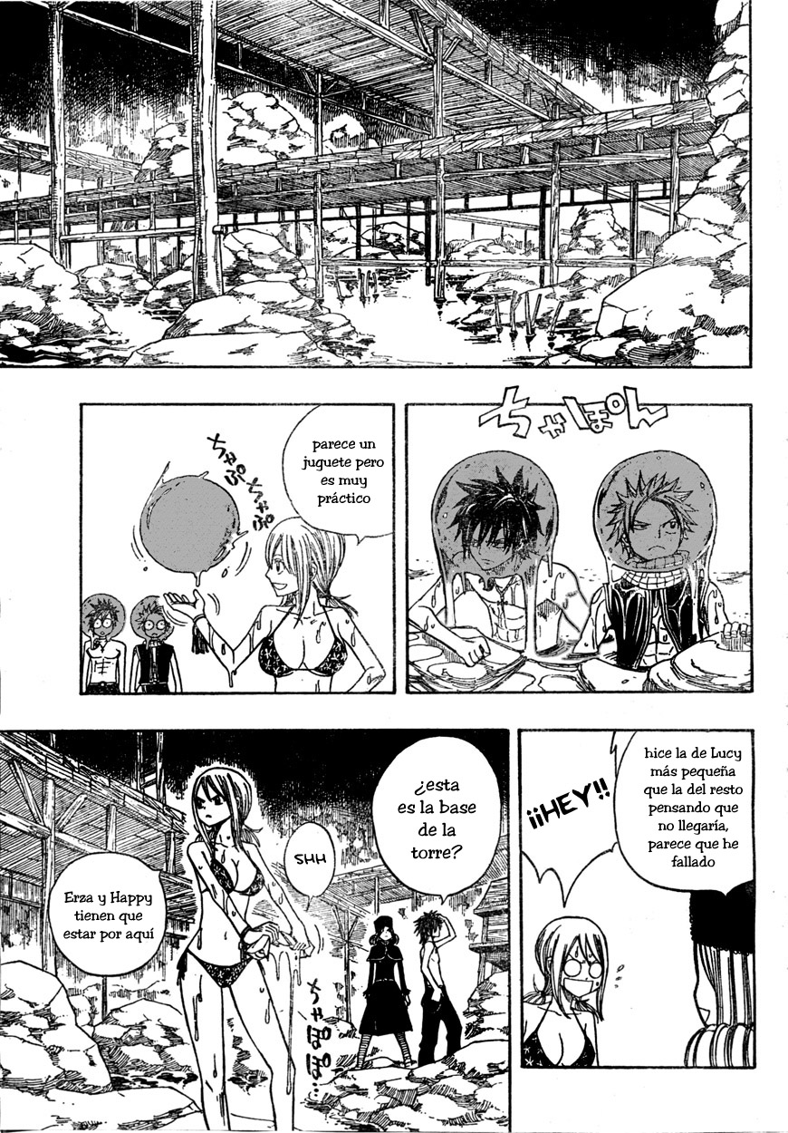 Read Fairy Tail ES Manga Online