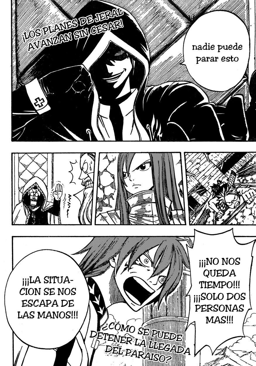 Read Fairy Tail ES Manga Online