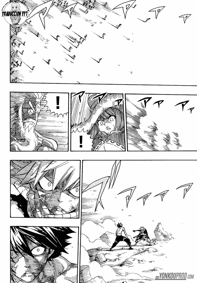 Read Fairy Tail ES Manga Online