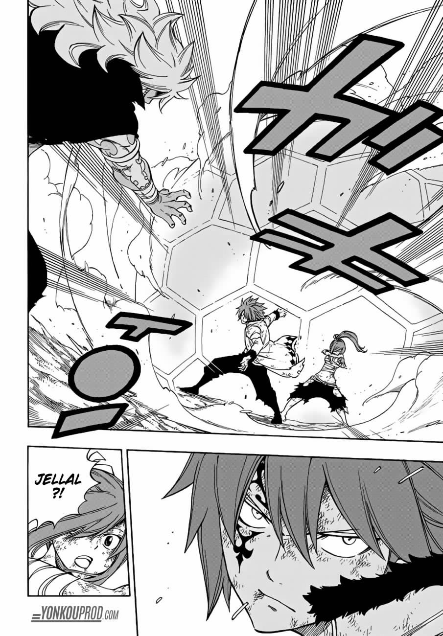 Read Fairy Tail ES Manga Online