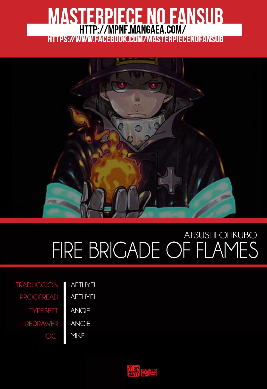 Read Fire Brigade Of Flames ES Manga Online
