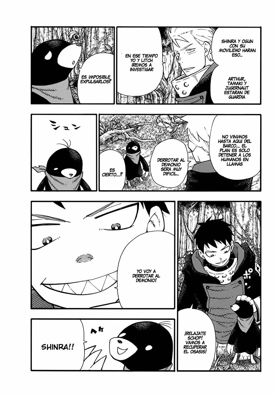 Read Fire Brigade Of Flames ES Manga Online