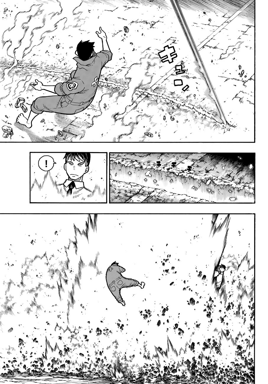Read Fire Brigade Of Flames ES Manga Online