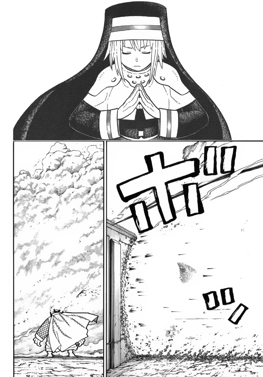Read Fire Brigade Of Flames ES Manga Online