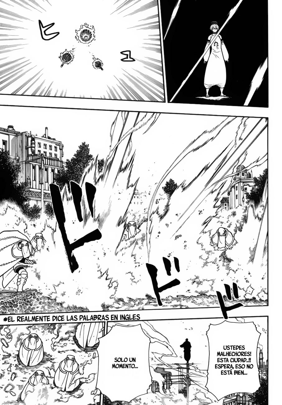 Read Fire Brigade Of Flames ES Manga Online