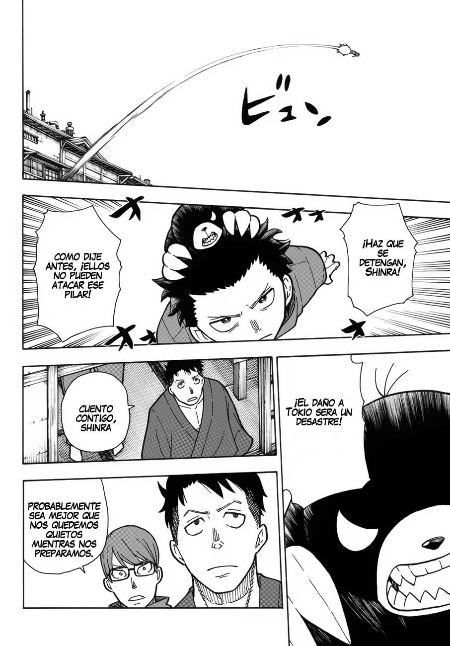Read Fire Brigade Of Flames ES Manga Online