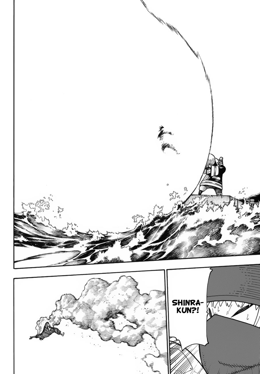 Read Fire Brigade Of Flames ES Manga Online
