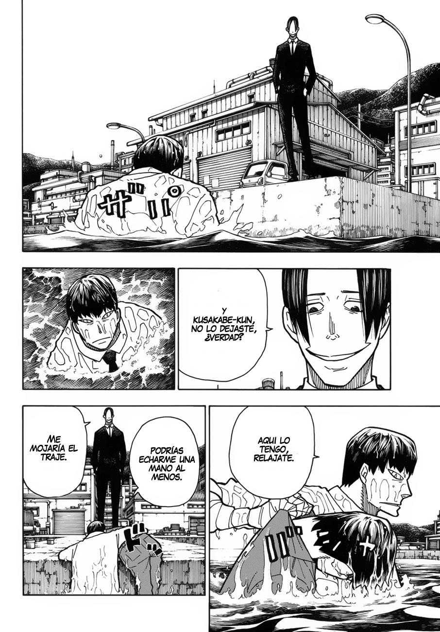 Read Fire Brigade Of Flames ES Manga Online