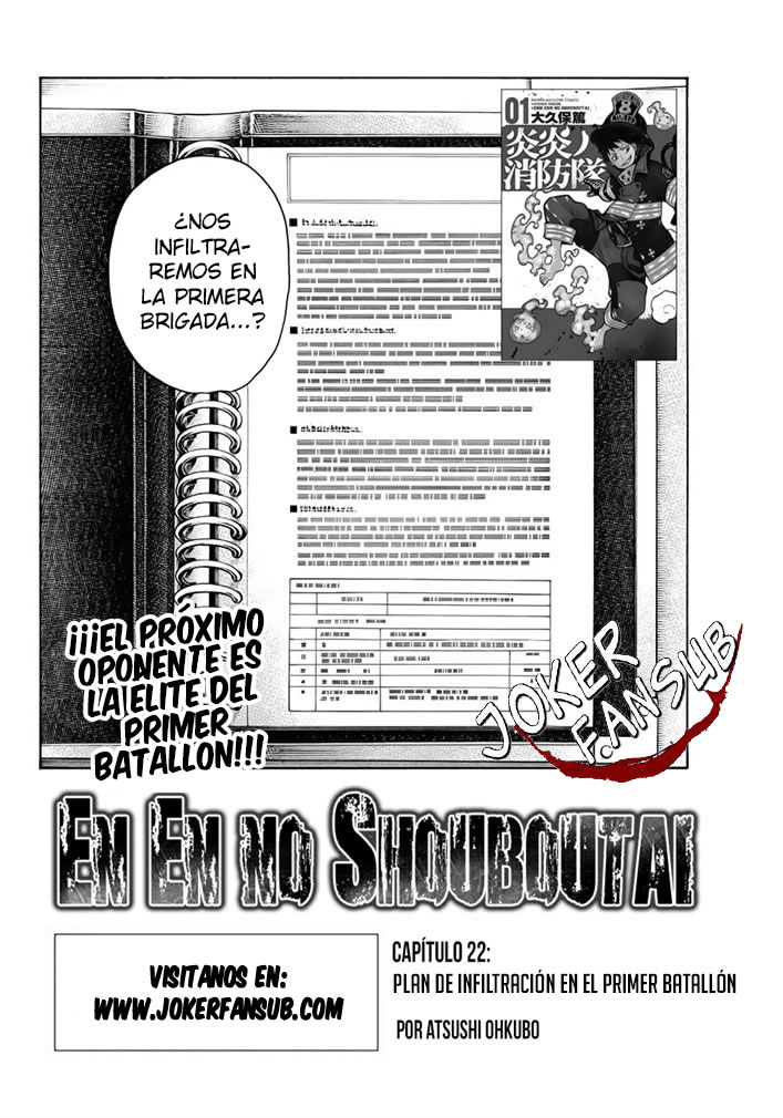Read Fire Brigade Of Flames ES Manga Online