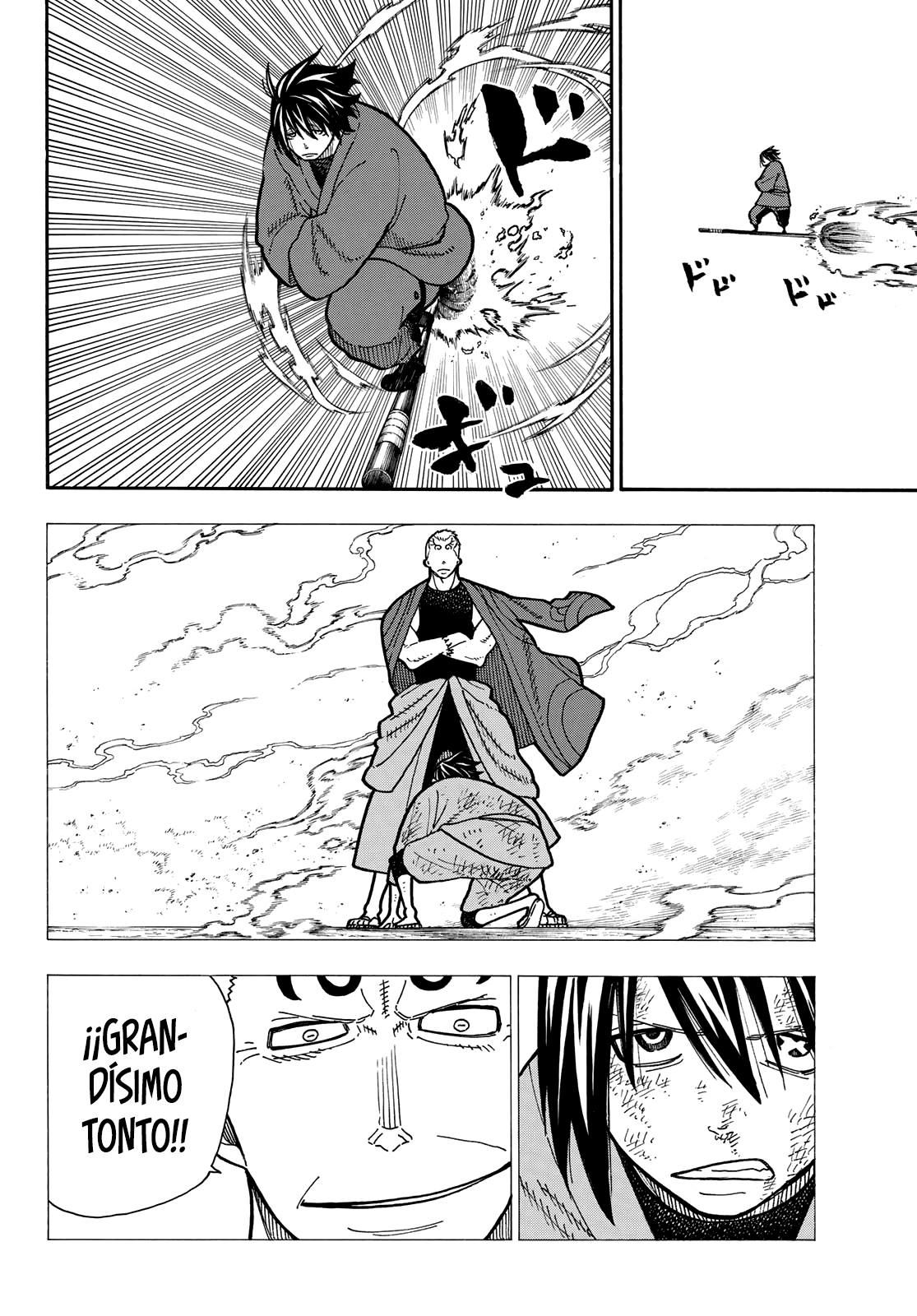 Read Fire Brigade Of Flames ES Manga Online