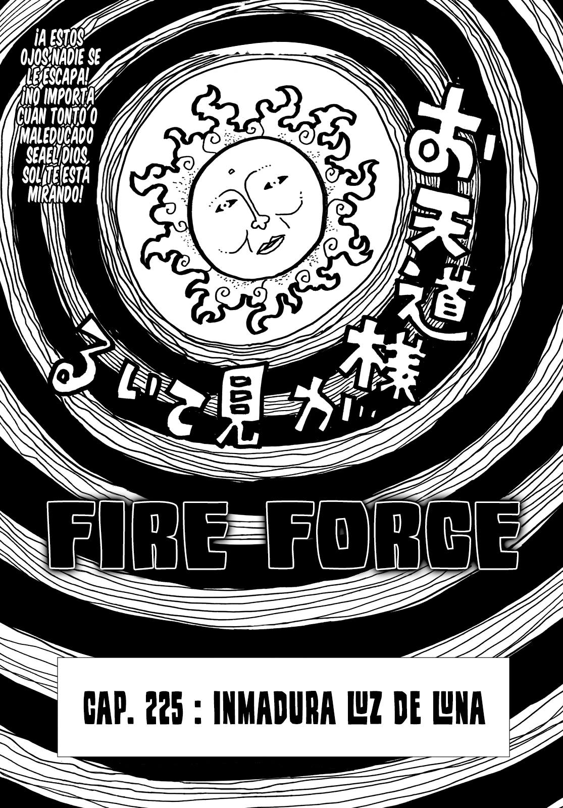 Read Fire Brigade Of Flames ES Manga Online