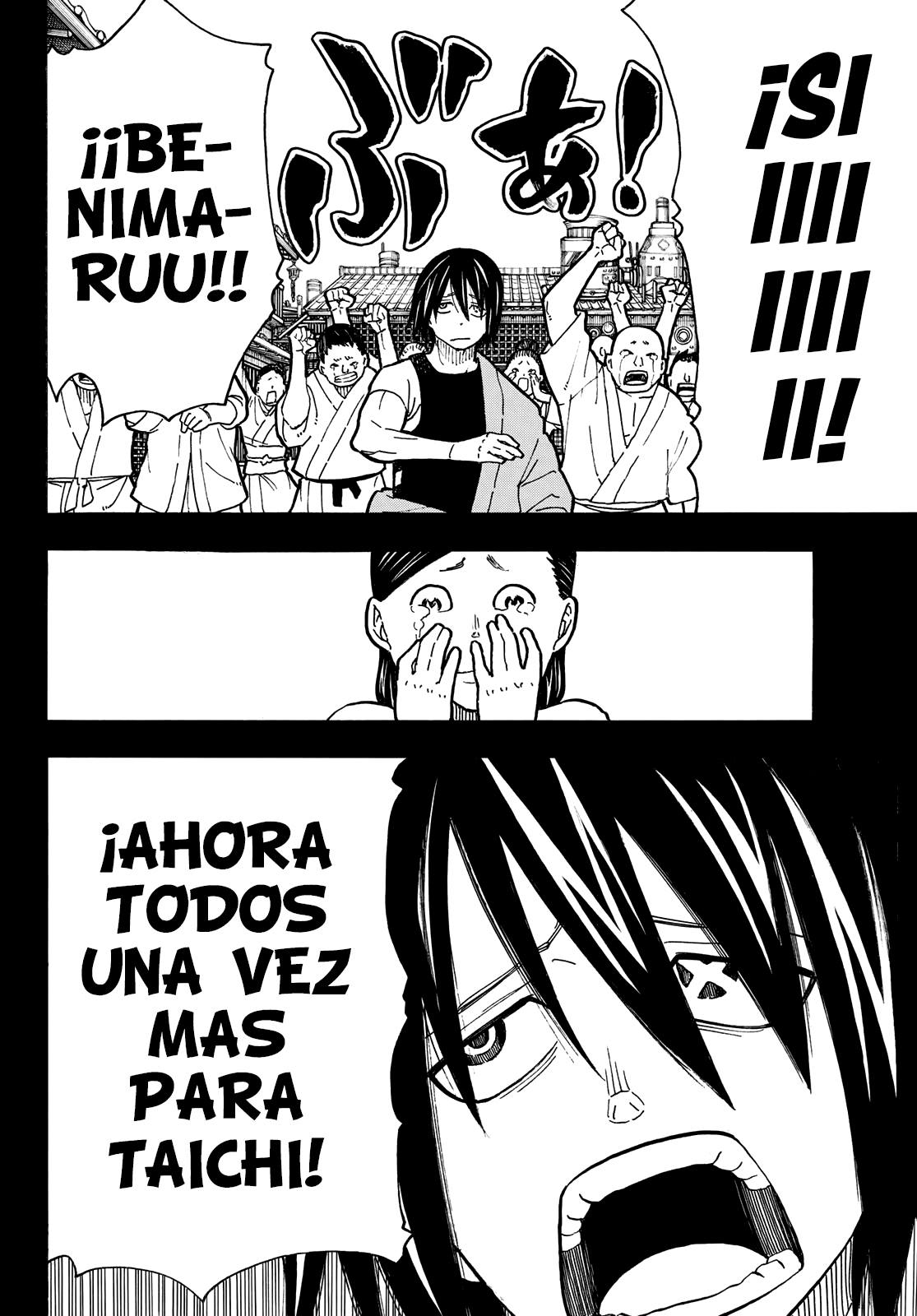 Read Fire Brigade Of Flames ES Manga Online